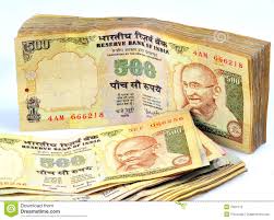 ಹಳೆ ನೋಟು ಠೇವಣಿಡಿ.30ರ ಗಡು ವಿಸ್ತರಣೆಯಿಲ್ಲ: ಕೇಂದ್ರ